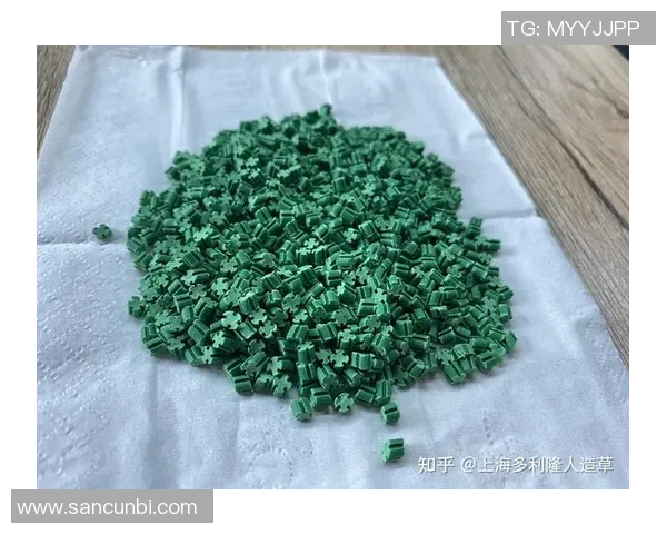 足球场石英沙的选择与应用对比赛质量的影响分析与探讨